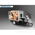 YEESO Advertising Light Box 3 Wheel Car YES-M1